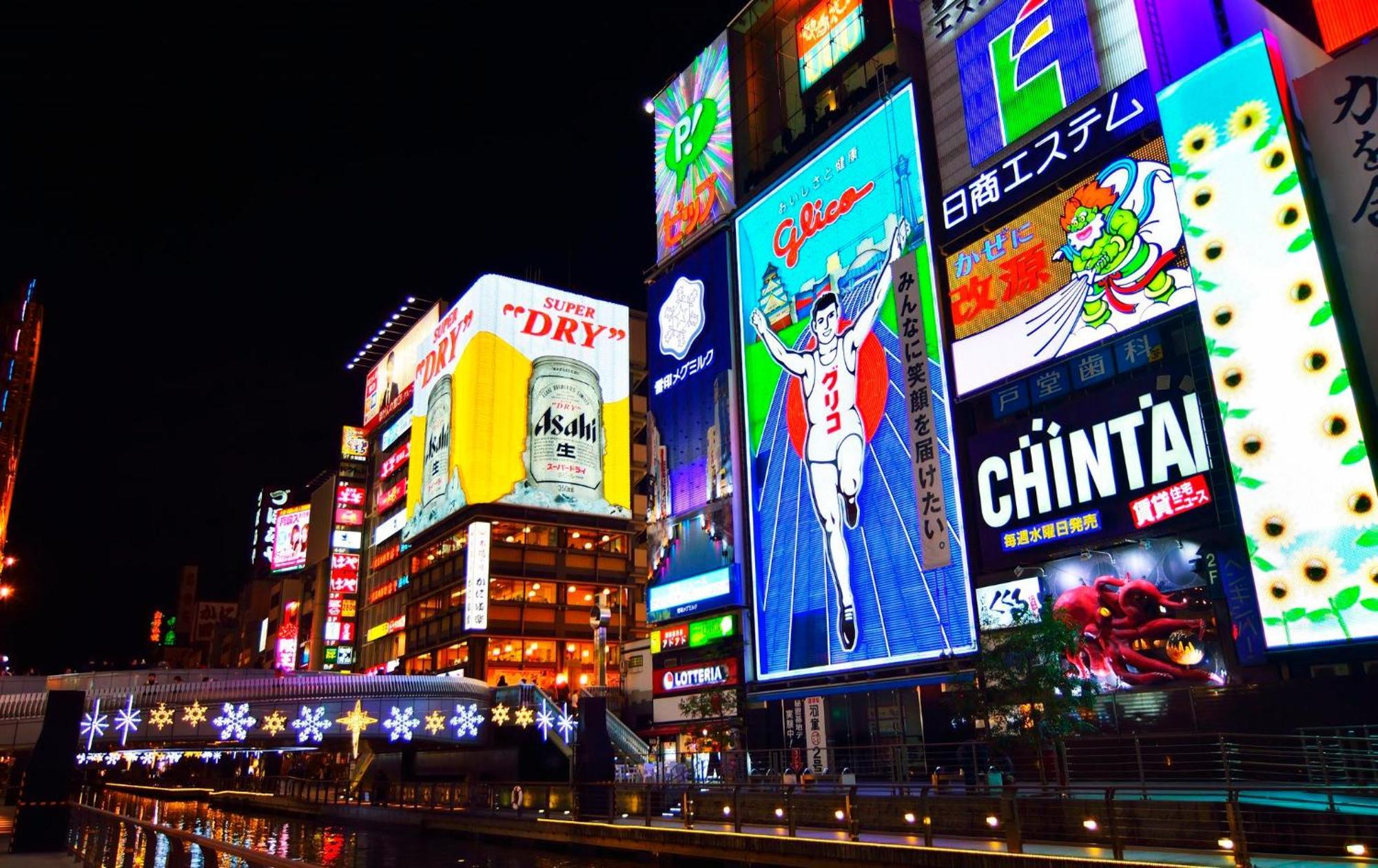 Готель Lite House Shinsaibashi 5 Осака Екстер'єр фото